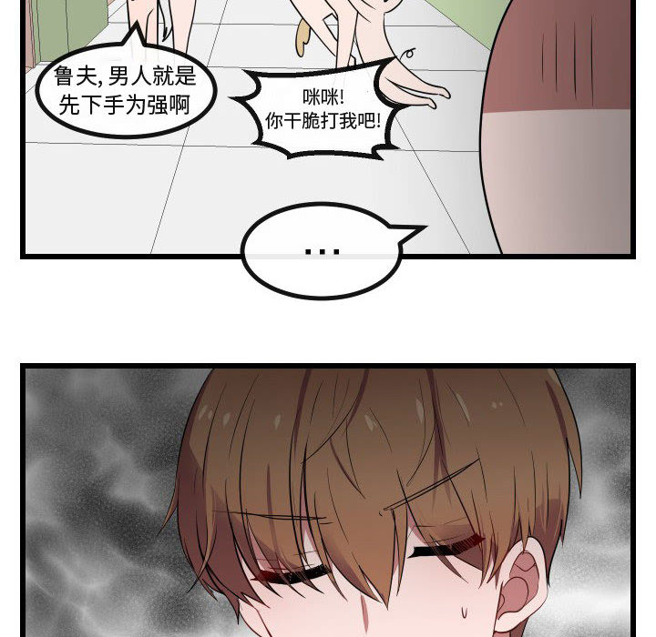 第18话_187
