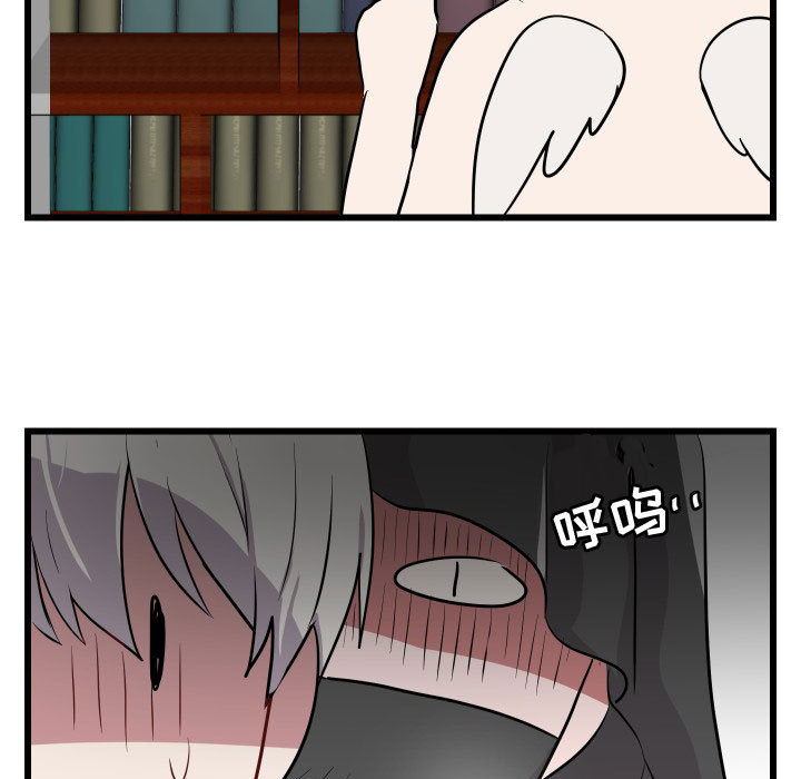 第18话_1870