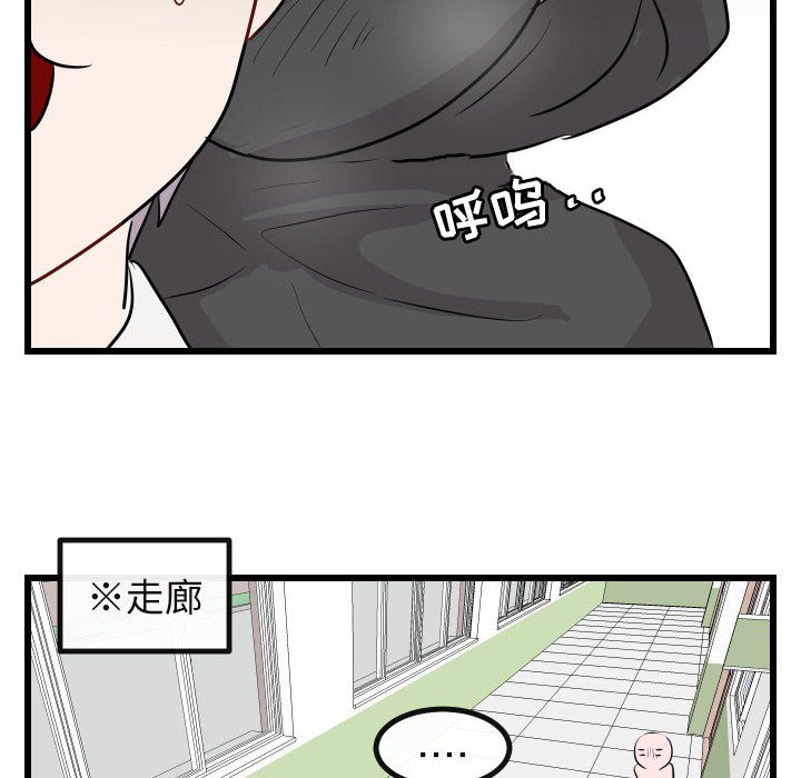 第18话_1871