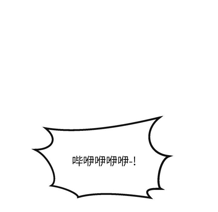 第18话_1873