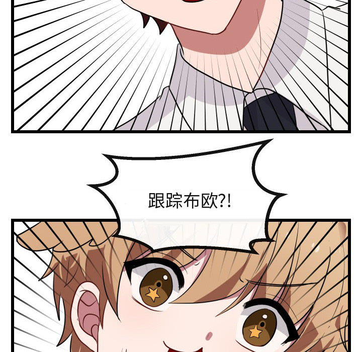 第18话_1877