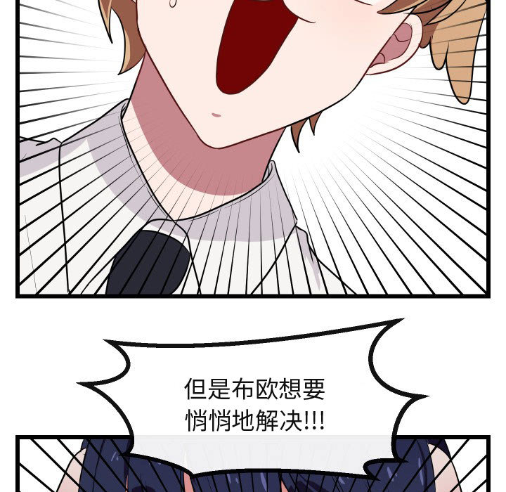 第18话_1878