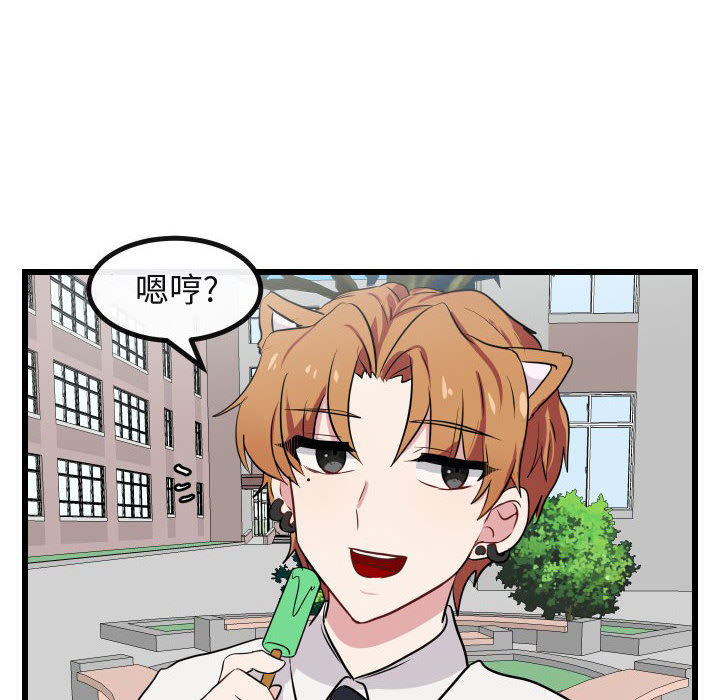 第18话_1887