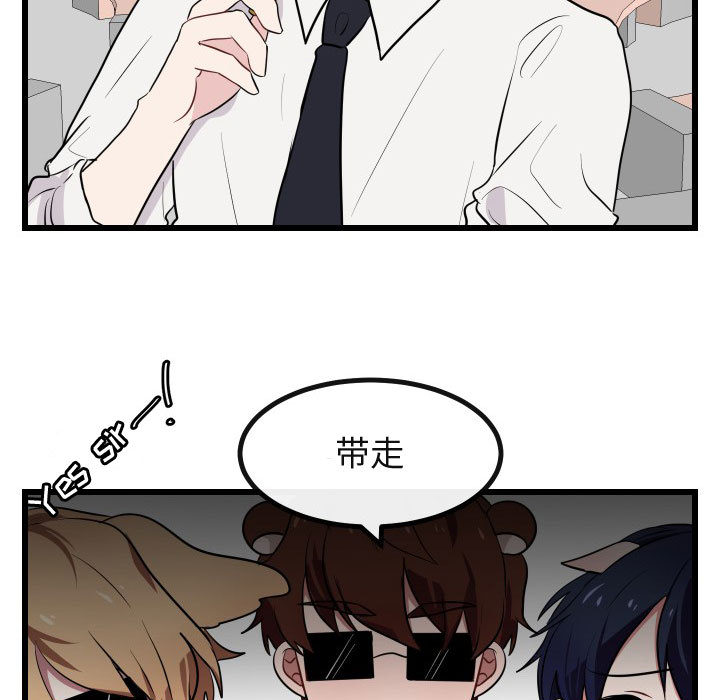第18话_1888