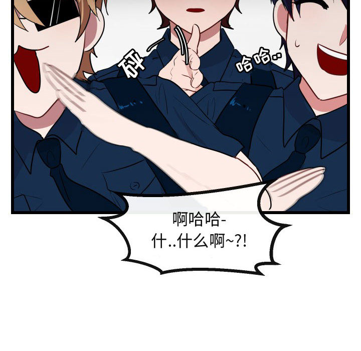 第18话_1889