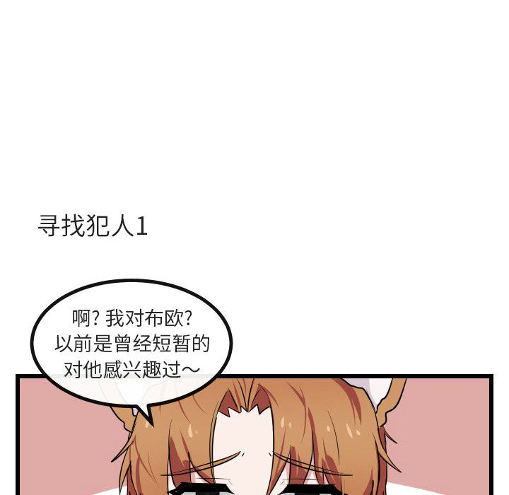 第18话_1892