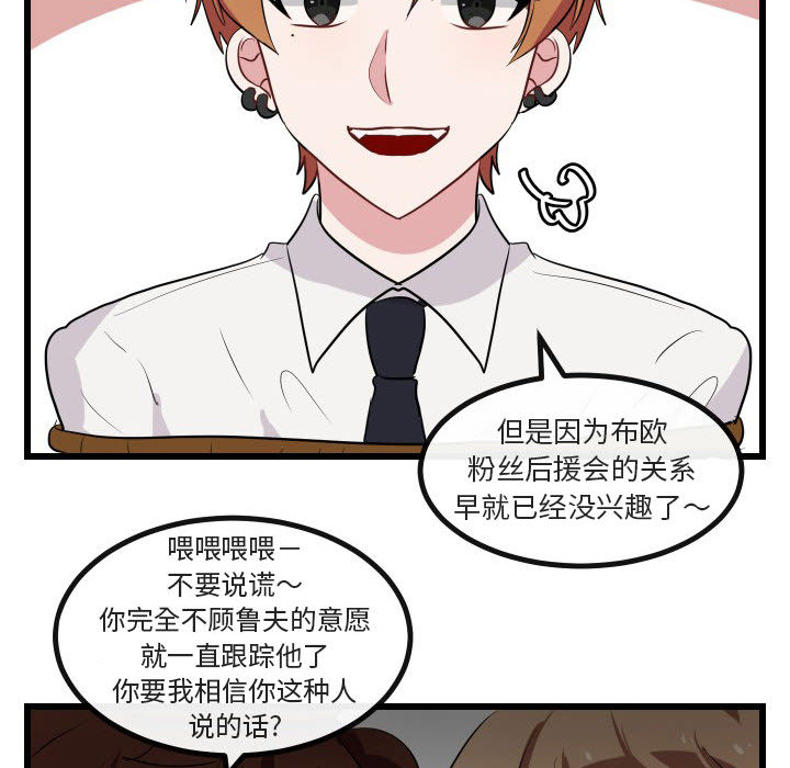 第18话_1893