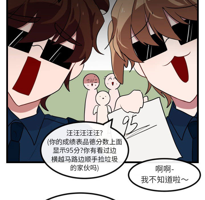 第18话_1894