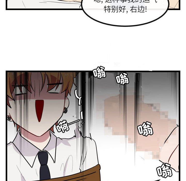第18话_1896