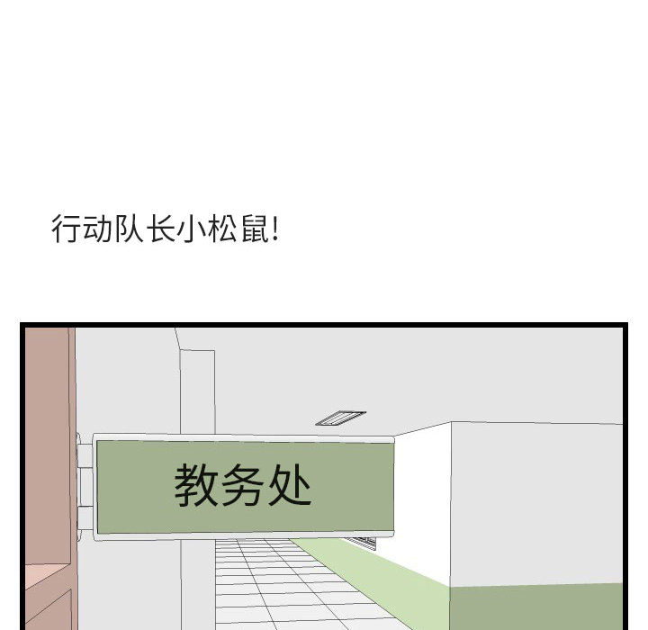 第18话_1899