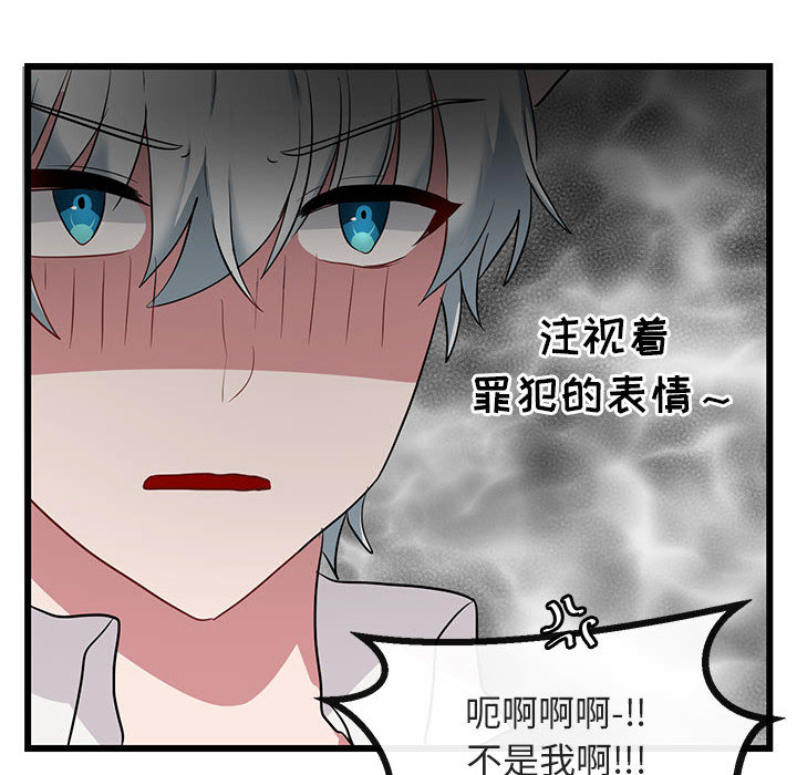 第17话_17107