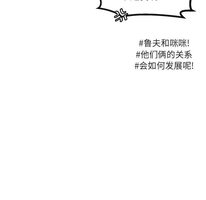 第17话_17108