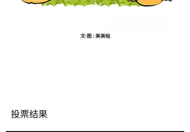 第16话_161