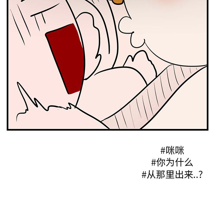 第16话_16102
