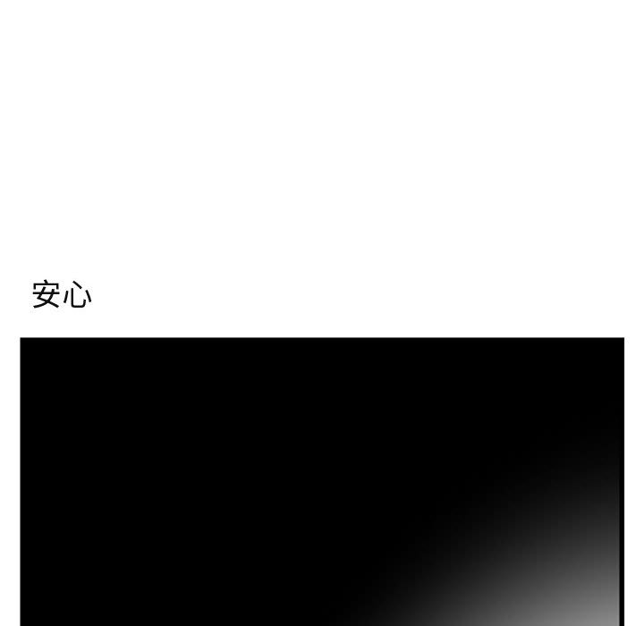 第16话_16103