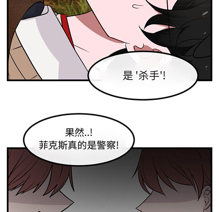 第16话_1611
