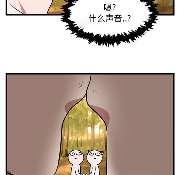 第16话_16110