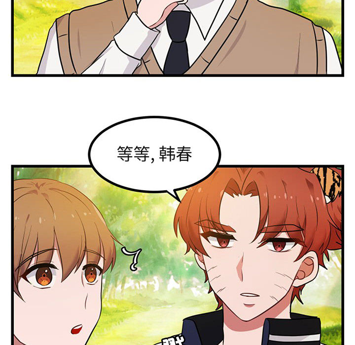 第16话_1617