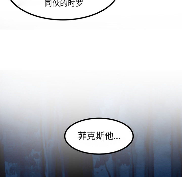 第16话_1621