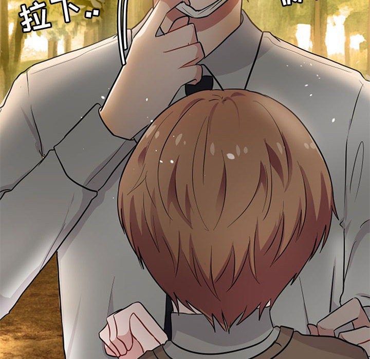 第16话_1644
