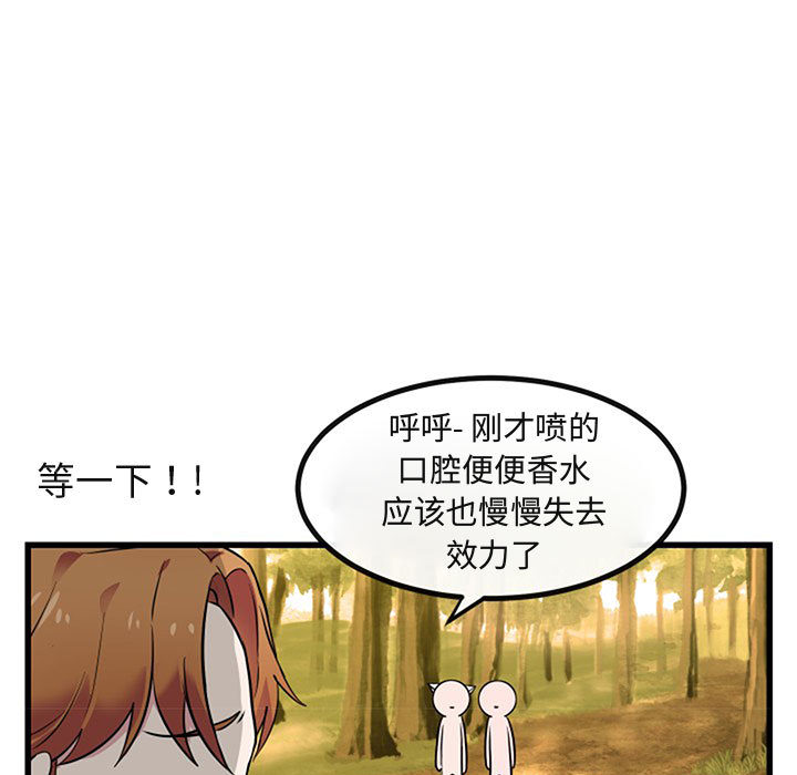 第16话_1658