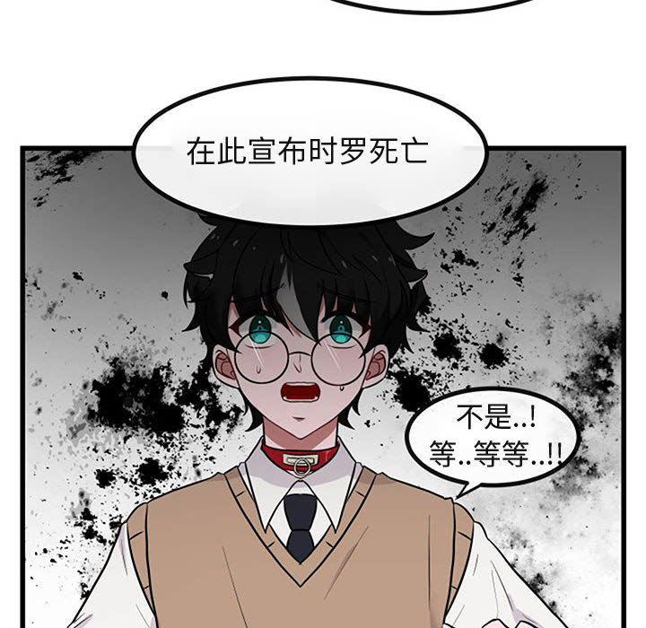 第16话_167