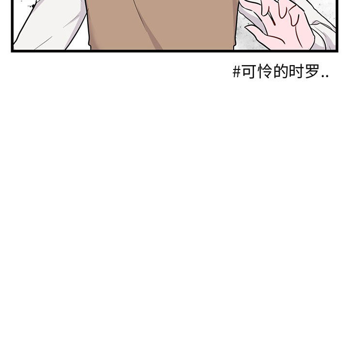 第16话_168