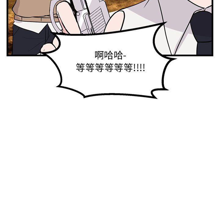 第16话_1680