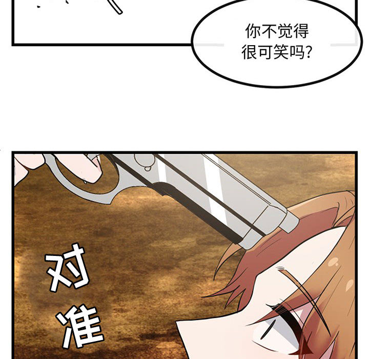 第16话_1686