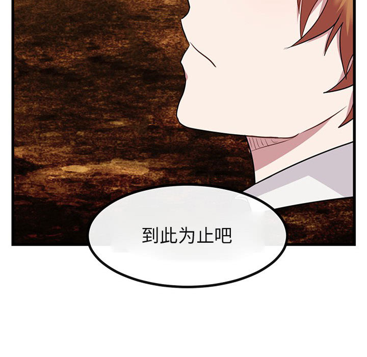 第16话_1687