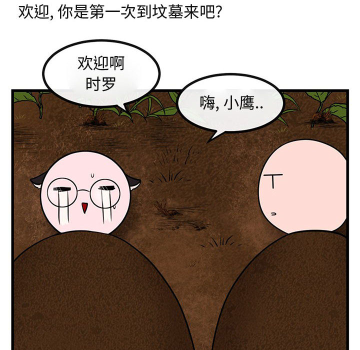 第16话_169