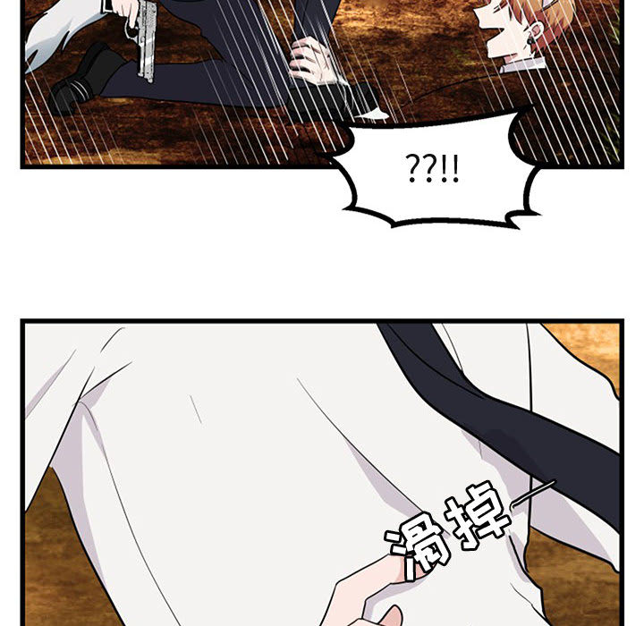 第16话_1692