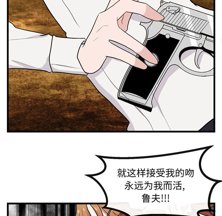 第16话_1693