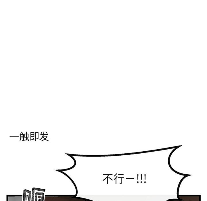 第16话_1697