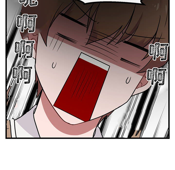 第16话_1698