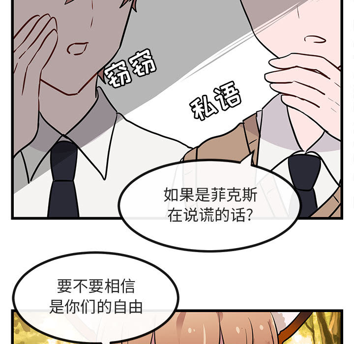 第15话_15104