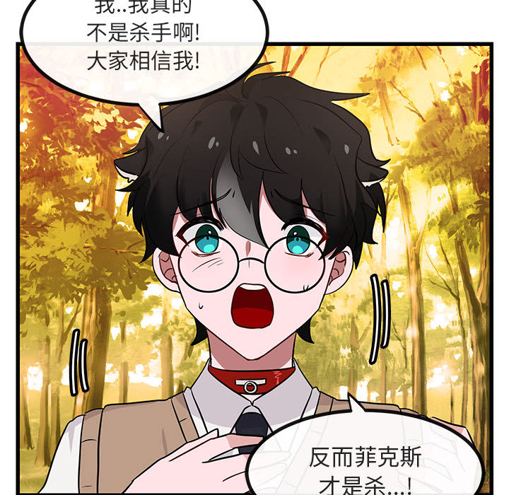 第15话_15106