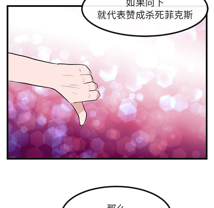 第15话_15111