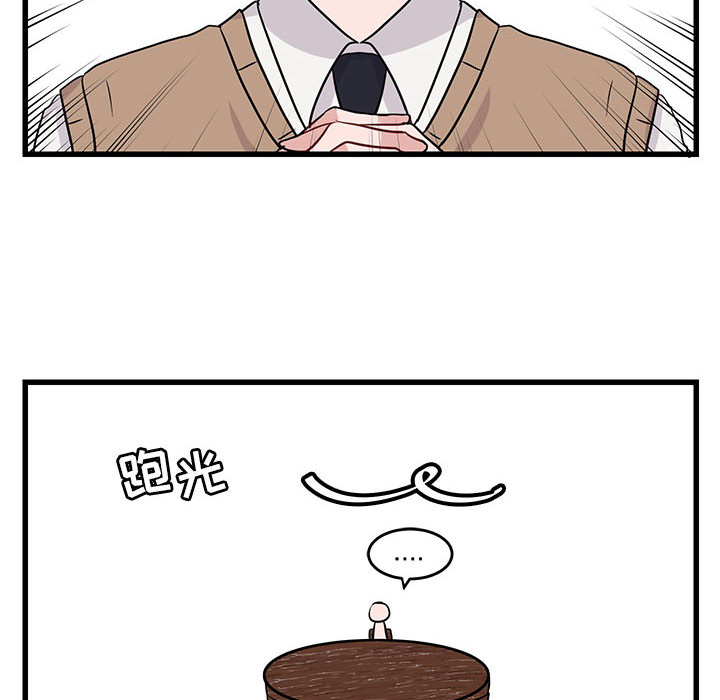 第15话_1573