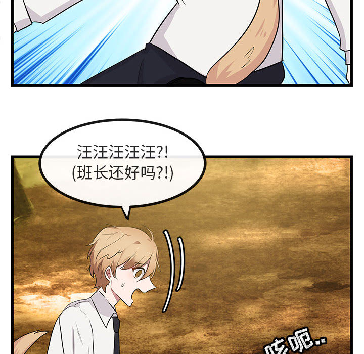 第15话_159