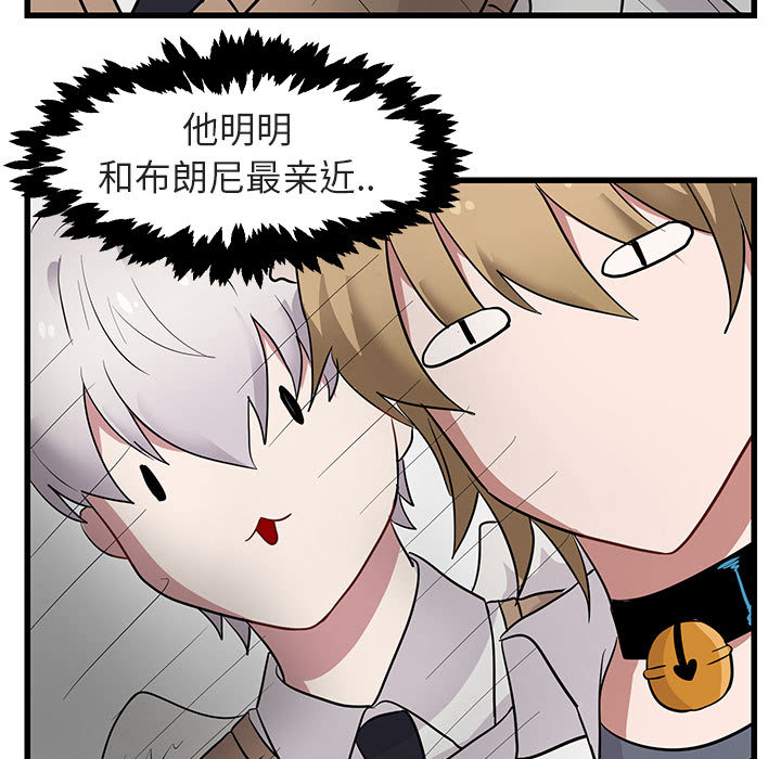 第15话_1590
