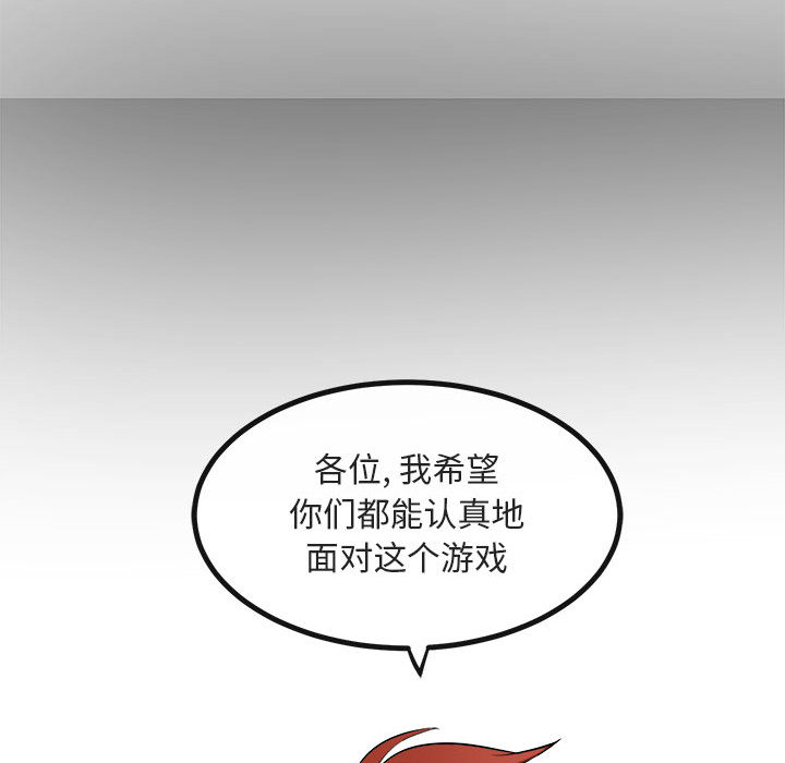 第14话_14109