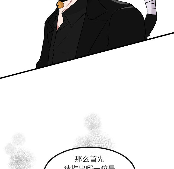 第14话_14117