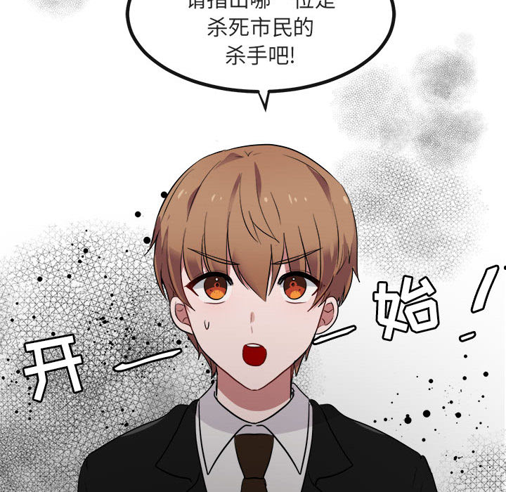 第14话_14118