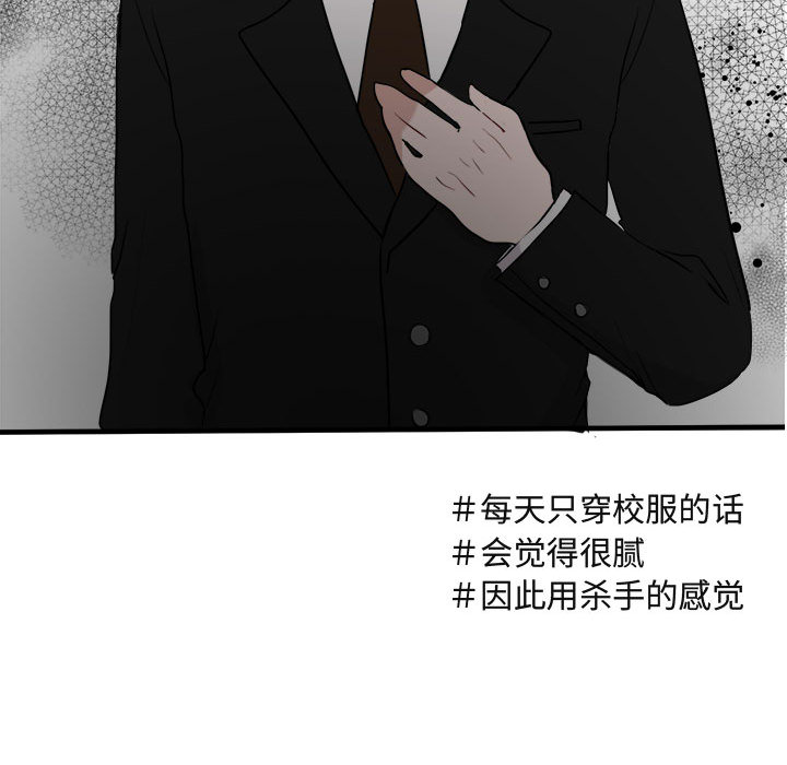 第14话_14119