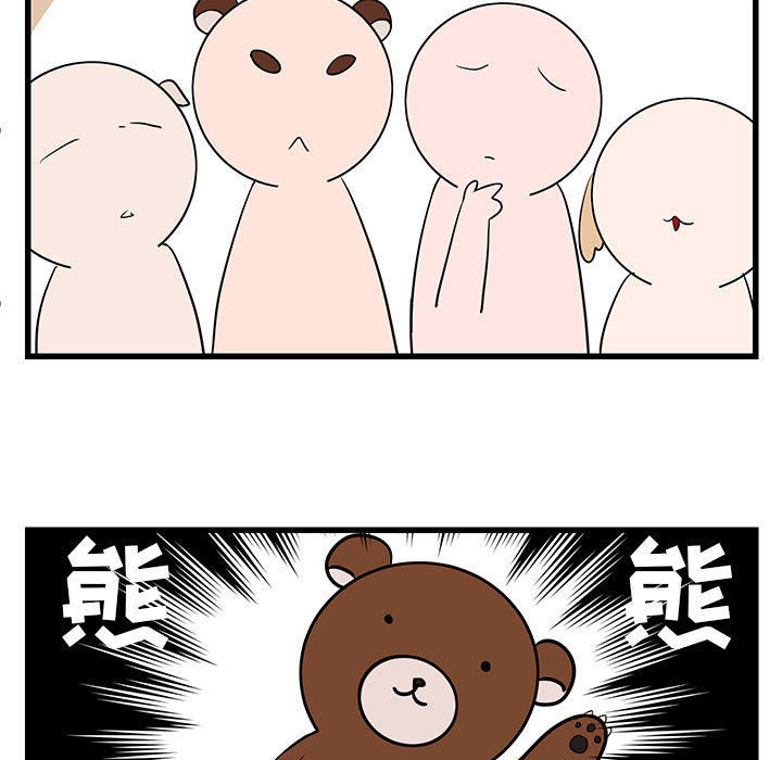 第14话_1412