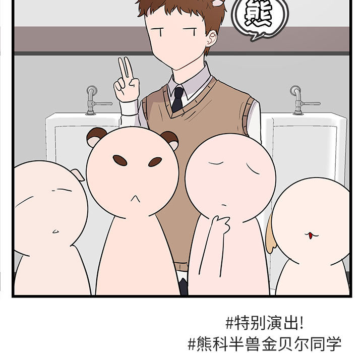 第14话_1414