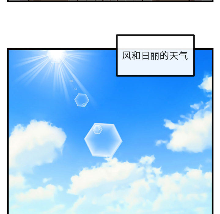 第14话_1425