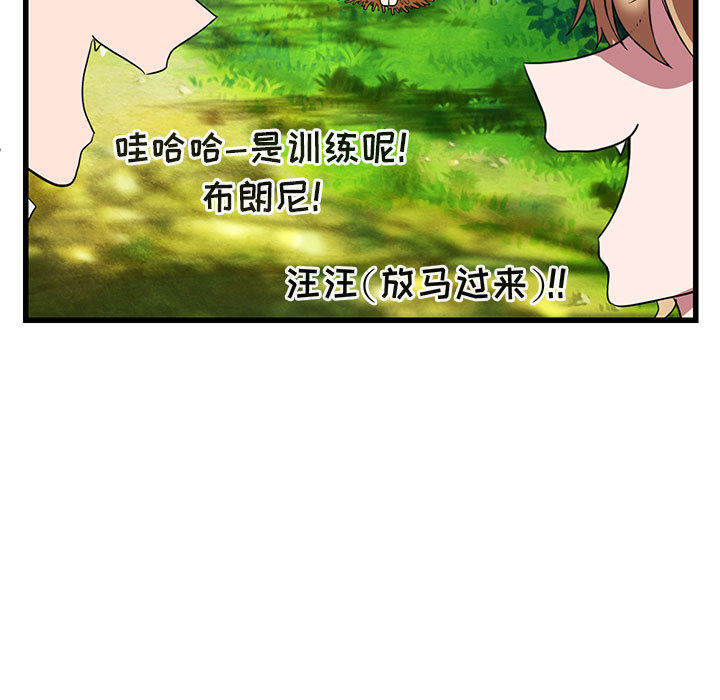 第14话_1428