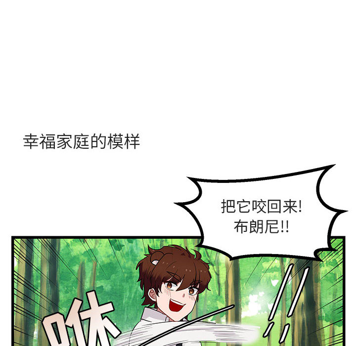 第14话_1431